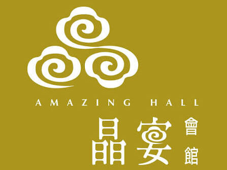 合作案例 晶宴會館